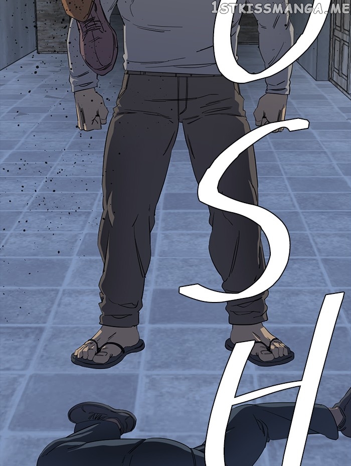 Parallel City Chapter 89 - page 80