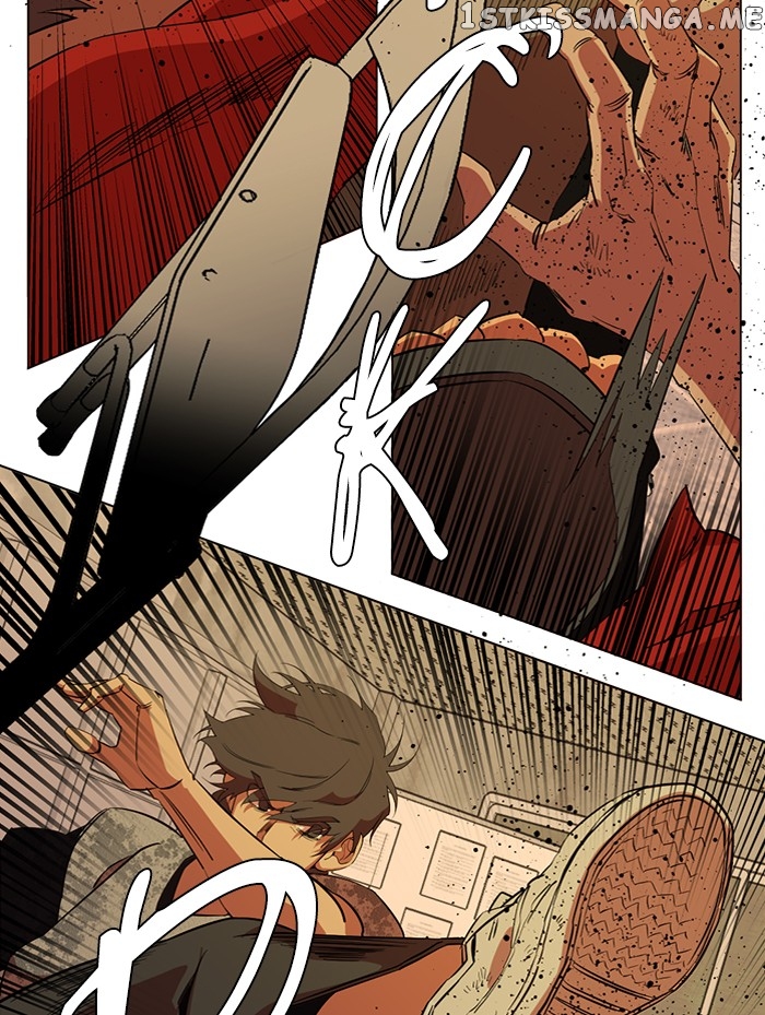 Parallel City Chapter 89 - page 93