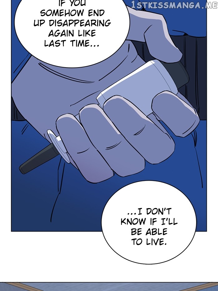 Parallel City Chapter 75 - page 105