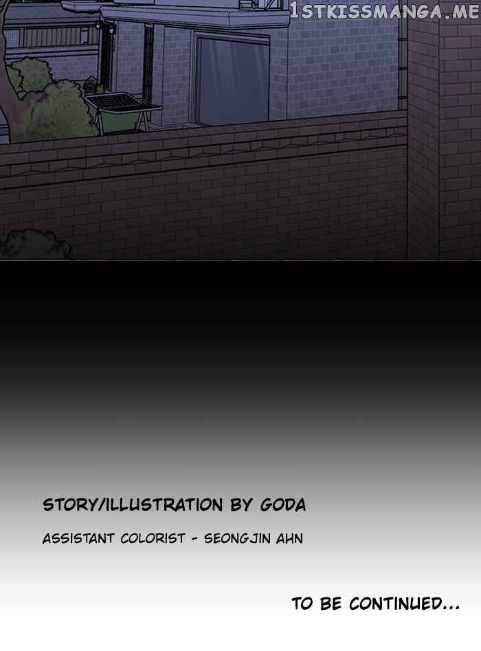 Parallel City Chapter 75 - page 115