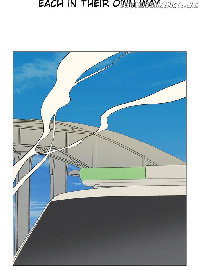 Parallel City Chapter 75 - page 13