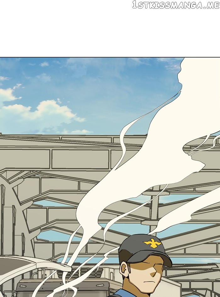 Parallel City Chapter 75 - page 14