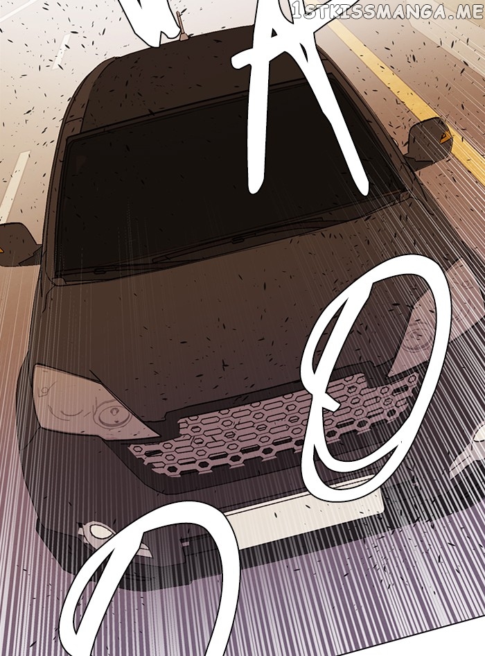 Parallel City Chapter 75 - page 2
