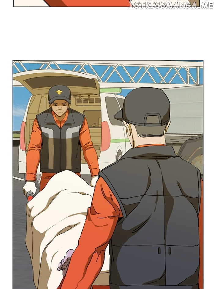 Parallel City Chapter 75 - page 21