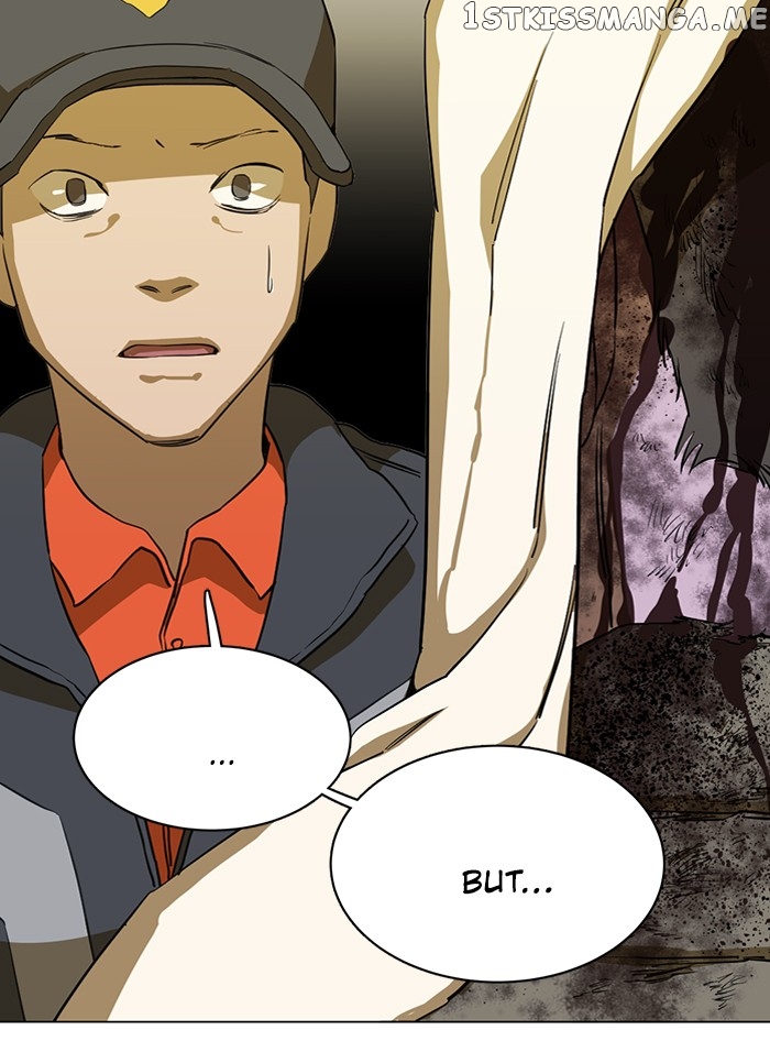 Parallel City Chapter 75 - page 25