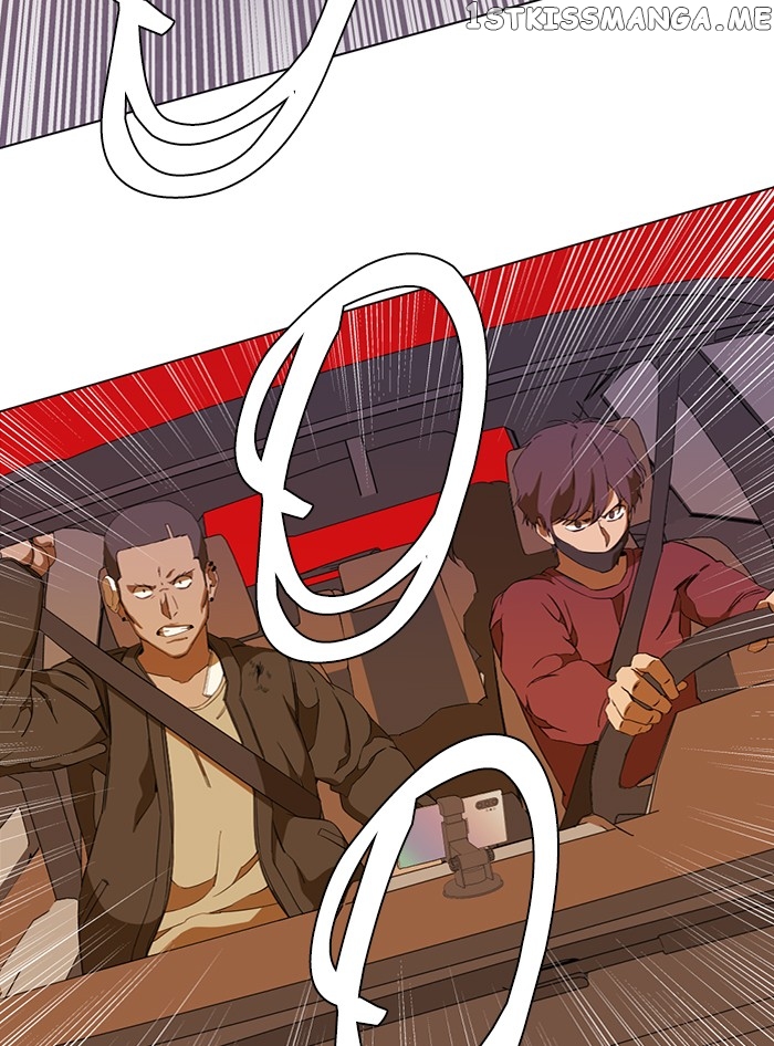 Parallel City Chapter 75 - page 3