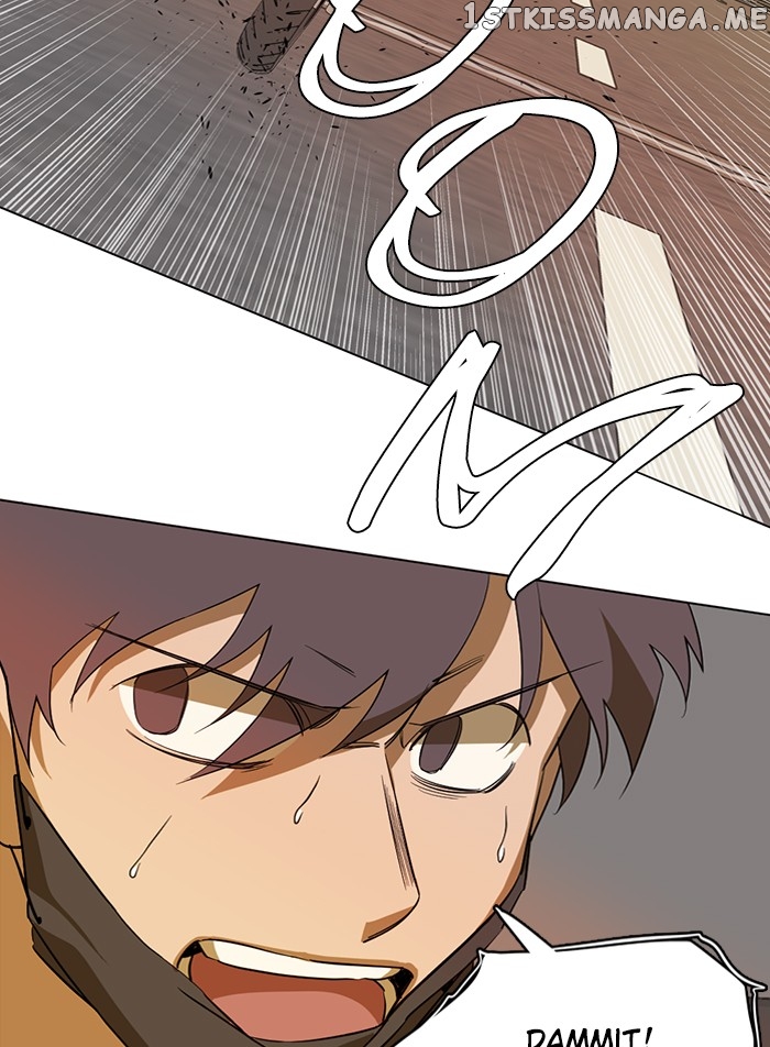 Parallel City Chapter 75 - page 39