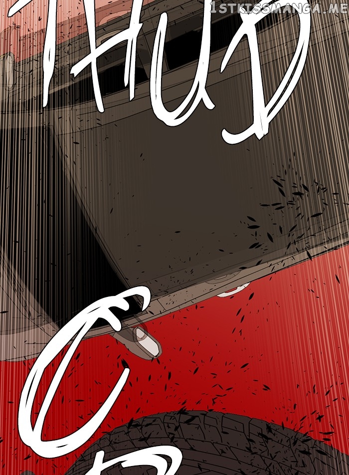 Parallel City Chapter 75 - page 49