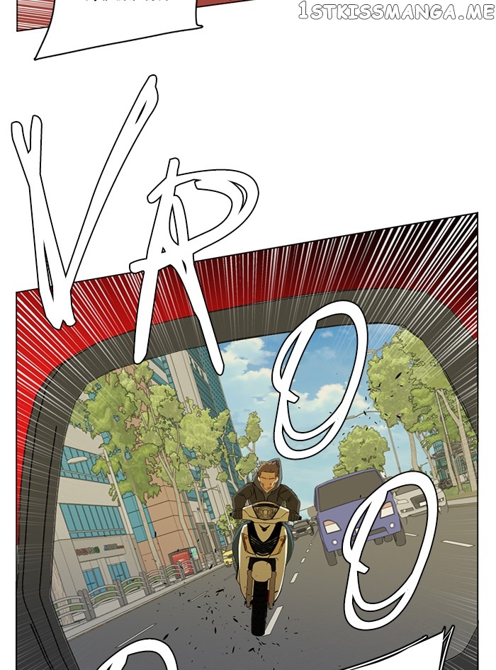 Parallel City Chapter 75 - page 6