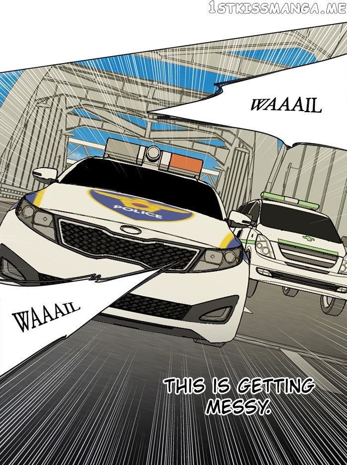 Parallel City Chapter 75 - page 61