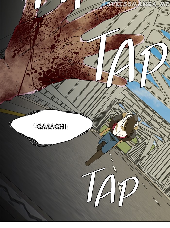 Parallel City Chapter 75 - page 71
