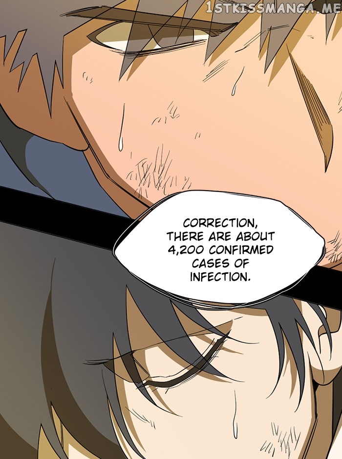Parallel City Chapter 75 - page 75