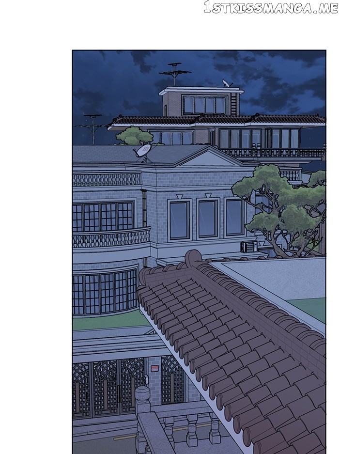 Parallel City Chapter 75 - page 82