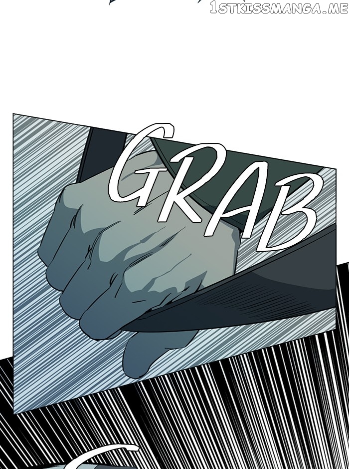 Parallel City Chapter 87 - page 10