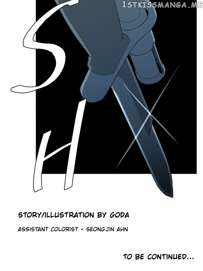 Parallel City Chapter 87 - page 104