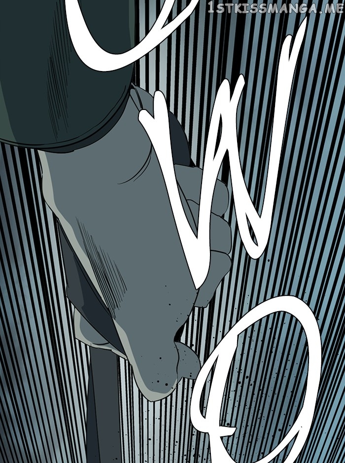 Parallel City Chapter 87 - page 15