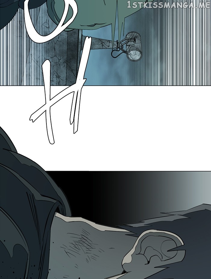 Parallel City Chapter 87 - page 40
