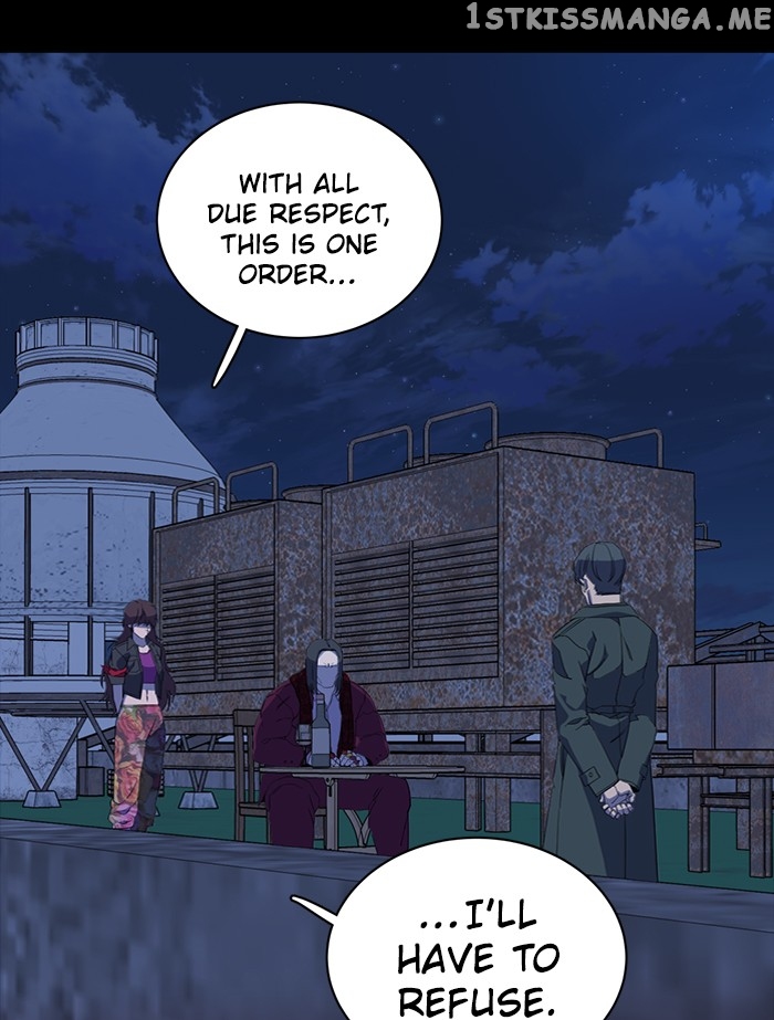 Parallel City Chapter 76 - page 33
