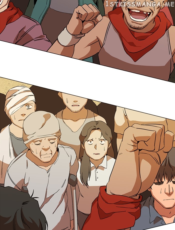 Parallel City Chapter 76 - page 6