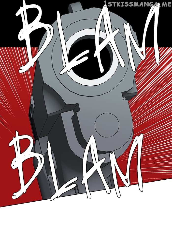 Parallel City Chapter 50 - page 2