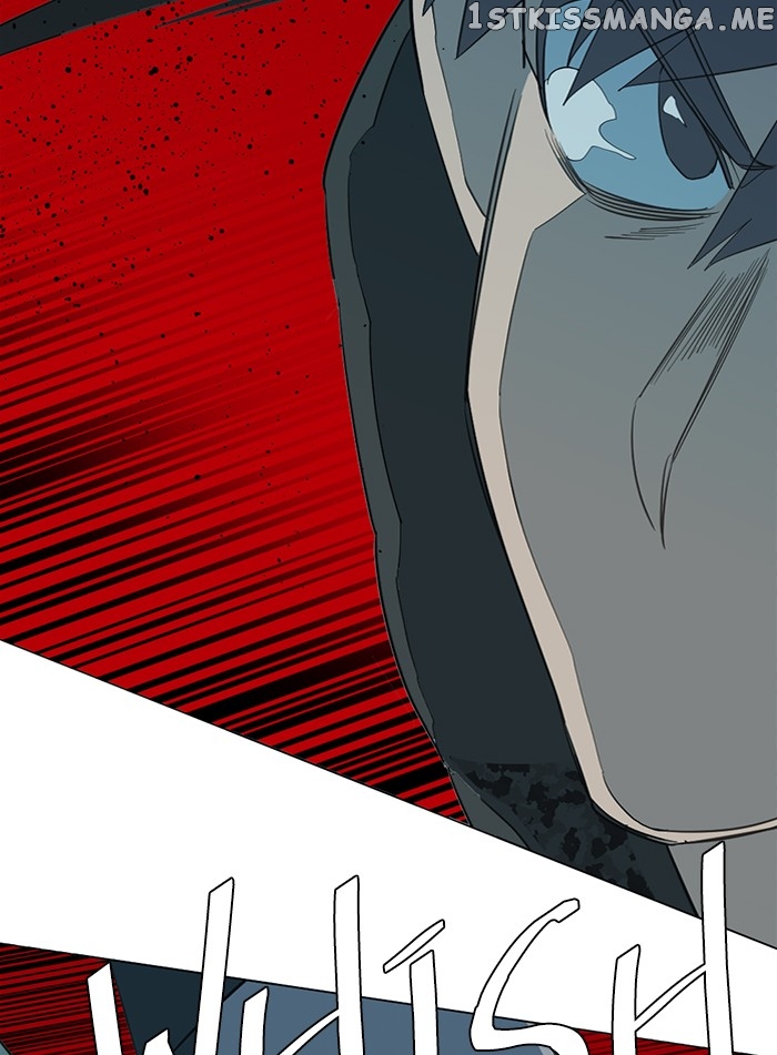 Parallel City Chapter 86 - page 108