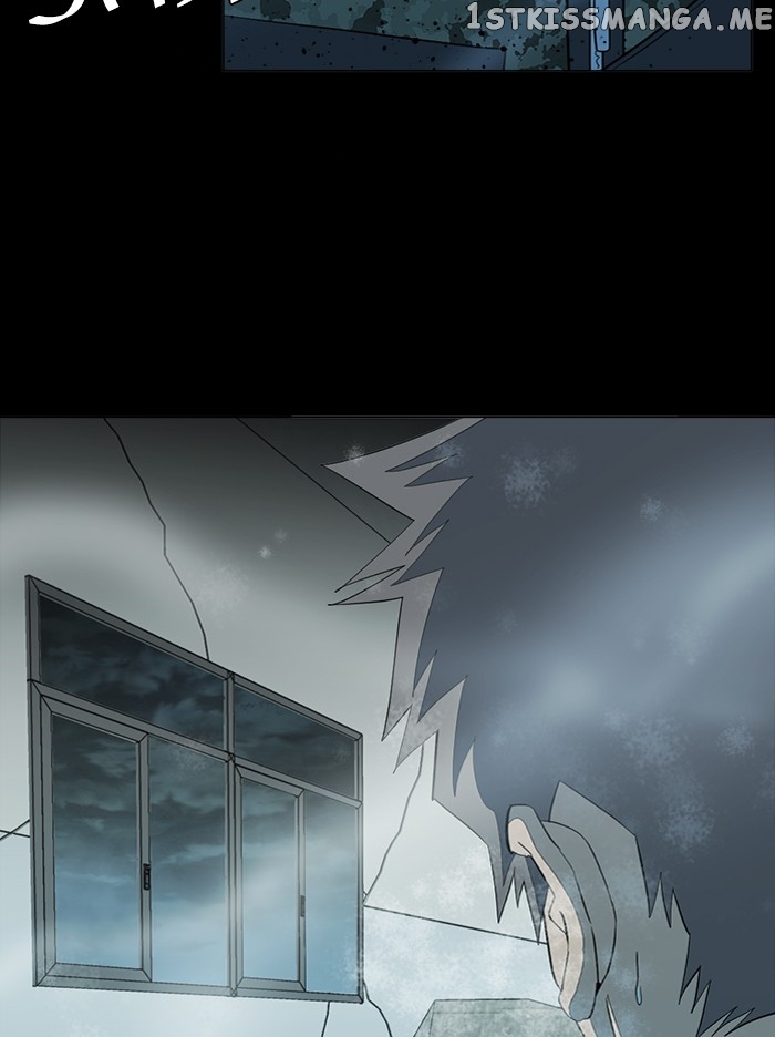 Parallel City Chapter 86 - page 17