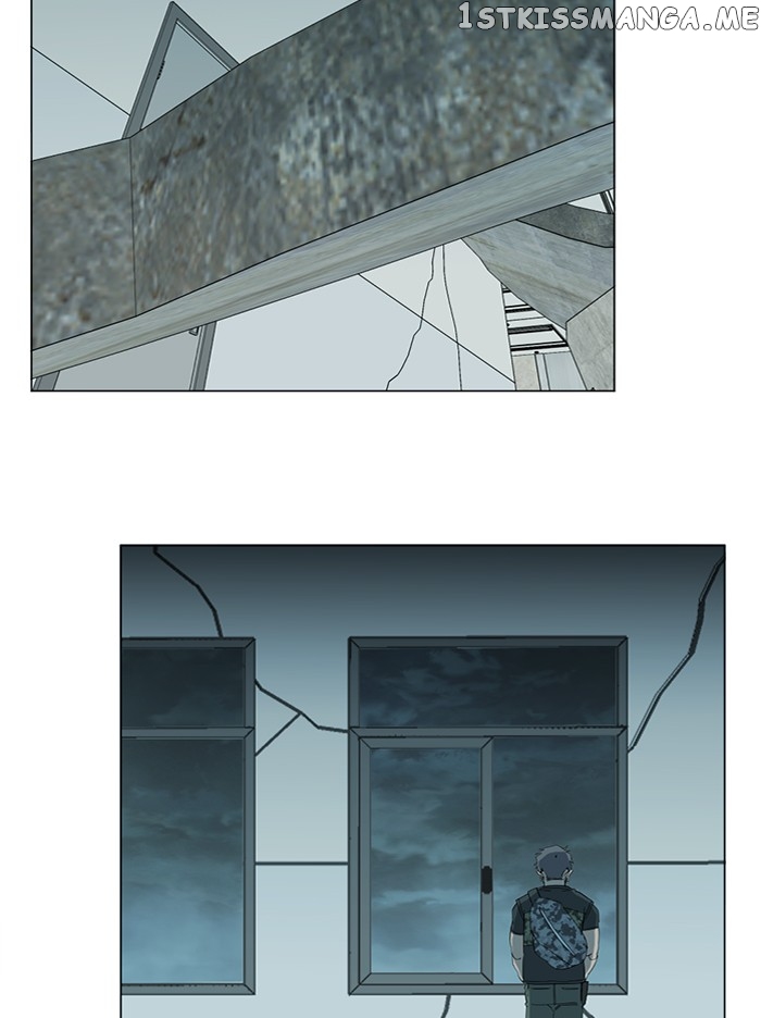 Parallel City Chapter 86 - page 2