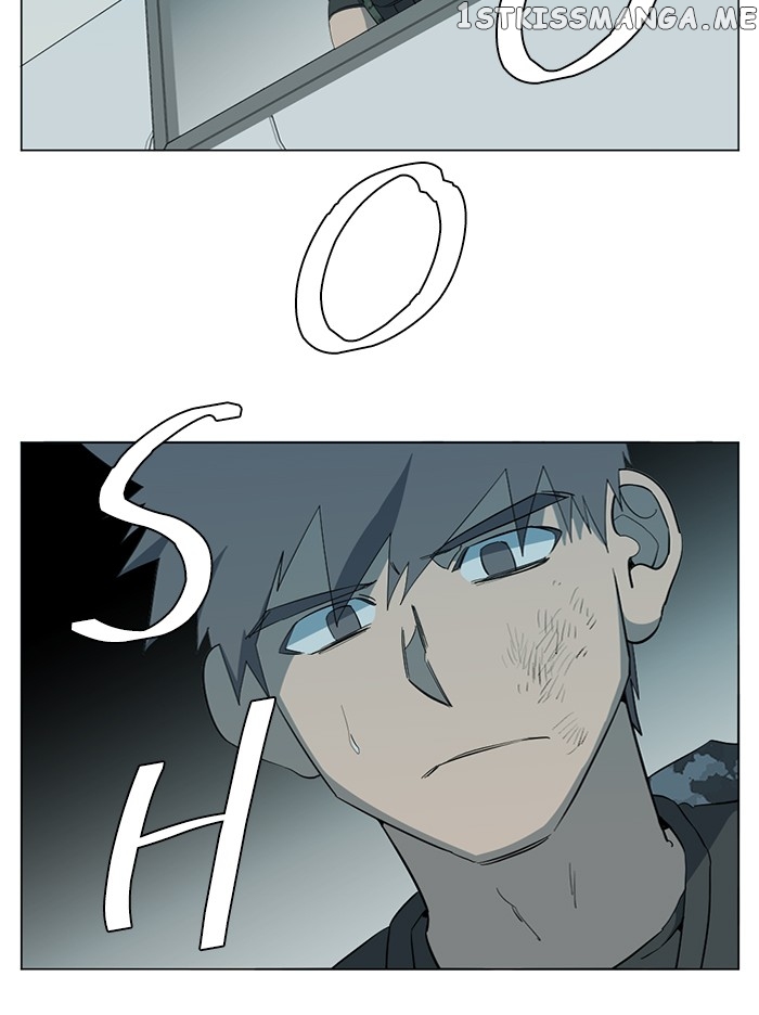 Parallel City Chapter 86 - page 4