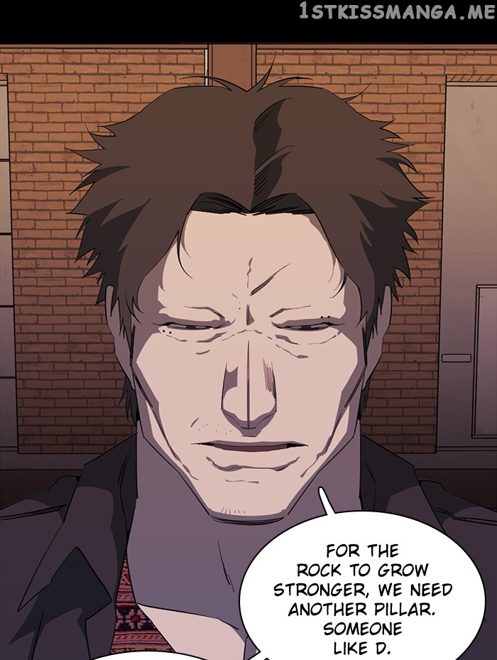 Parallel City Chapter 86 - page 47