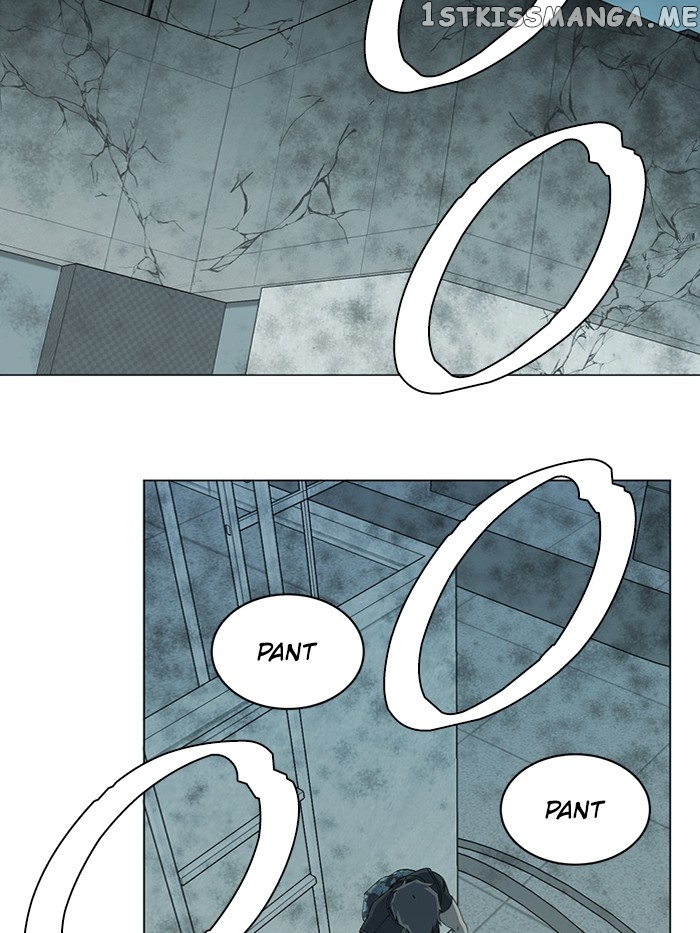 Parallel City Chapter 86 - page 73