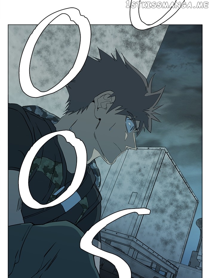 Parallel City Chapter 86 - page 85