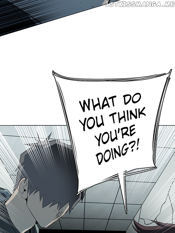 Parallel City Chapter 85 - page 18