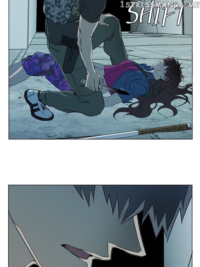 Parallel City Chapter 85 - page 5