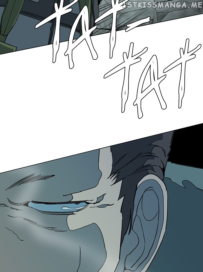 Parallel City Chapter 85 - page 76