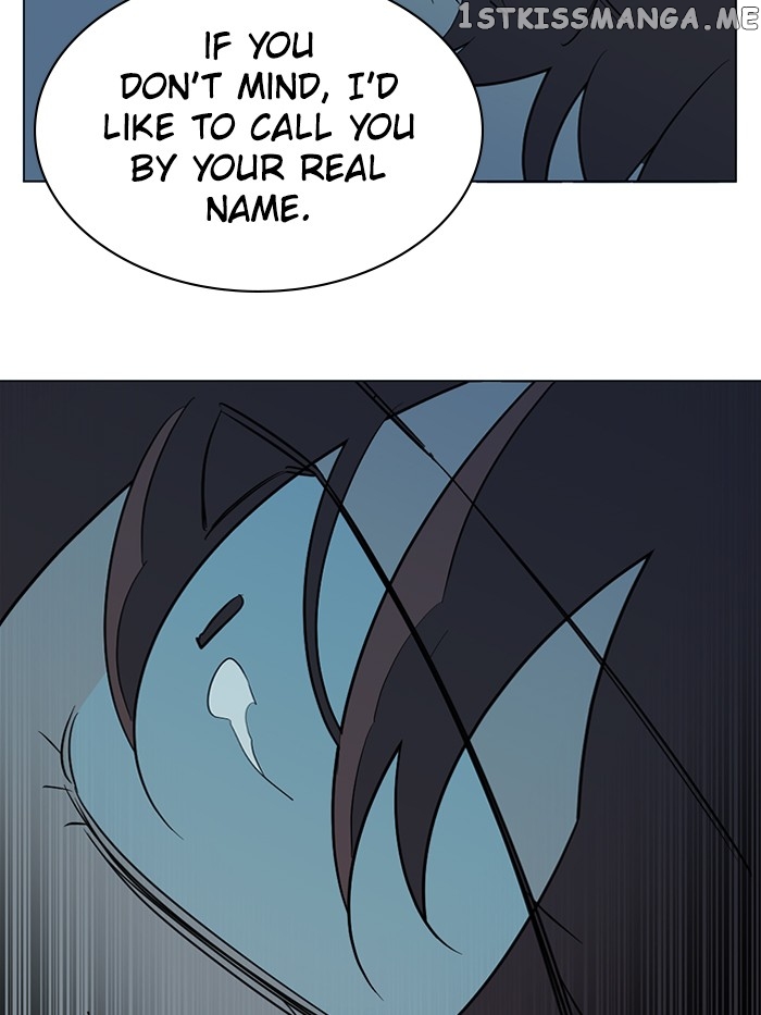 Parallel City Chapter 85 - page 8