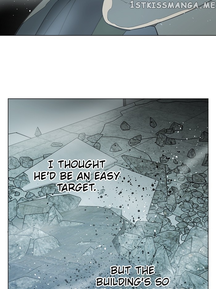 Parallel City Chapter 85 - page 90