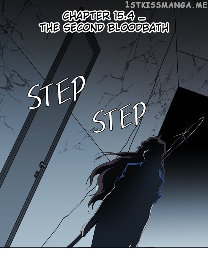 Parallel City Chapter 84 - page 30