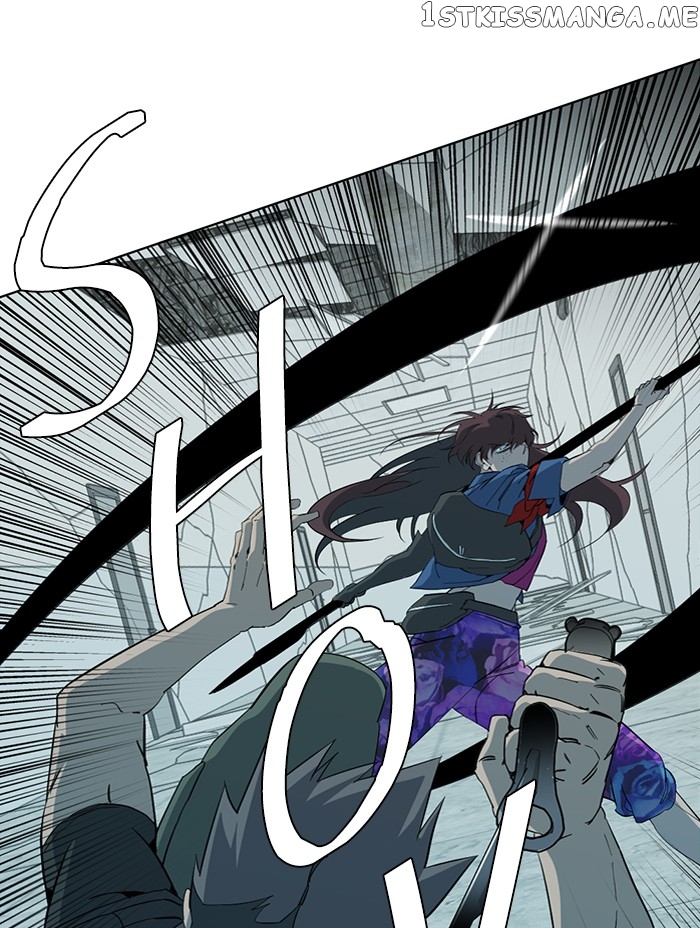 Parallel City Chapter 84 - page 46