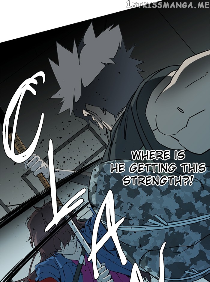 Parallel City Chapter 84 - page 74