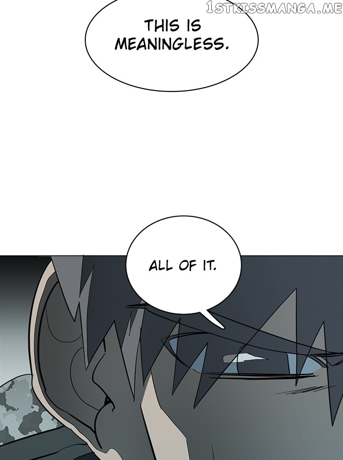 Parallel City Chapter 84 - page 91