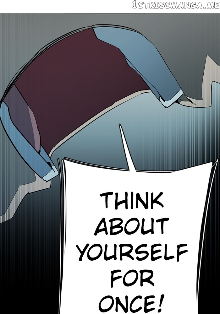 Parallel City Chapter 84 - page 95