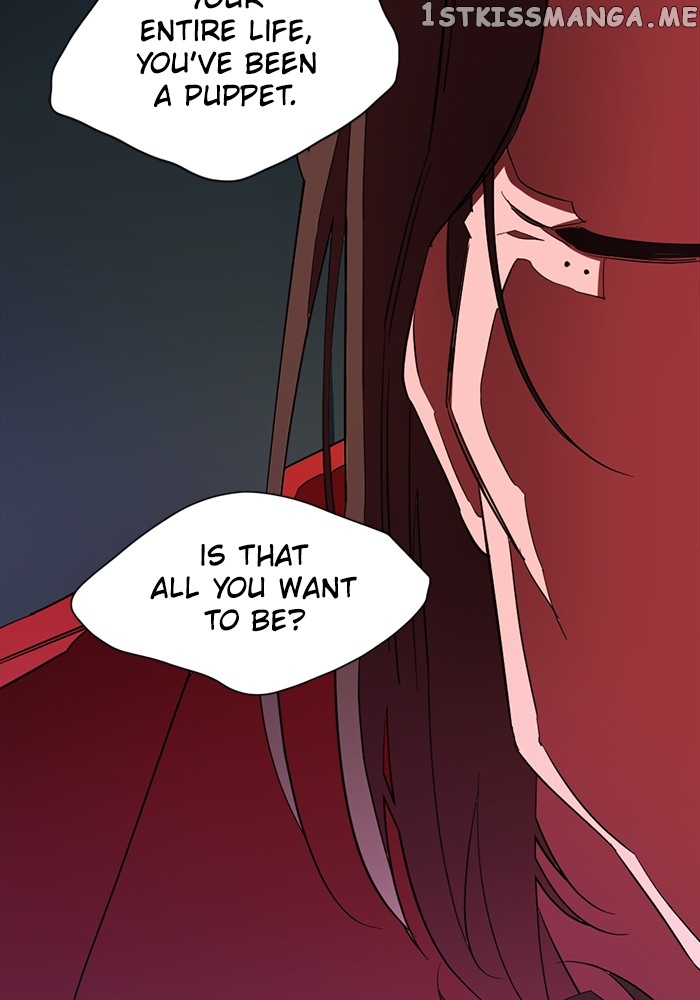 Parallel City Chapter 84 - page 97