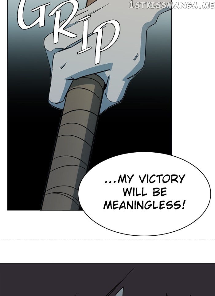 Parallel City Chapter 83 - page 100