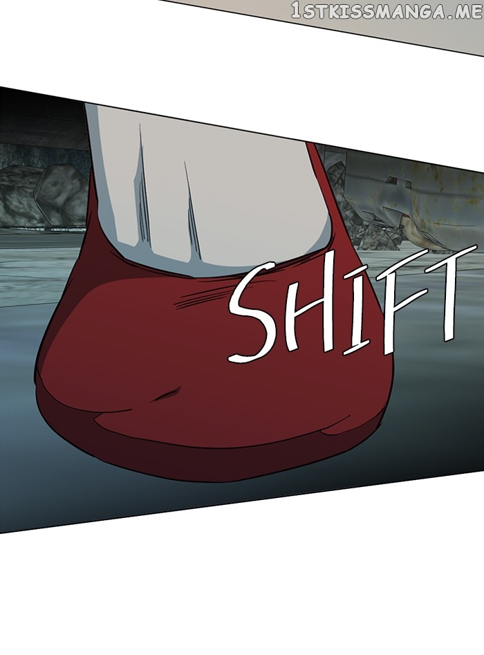 Parallel City Chapter 83 - page 12