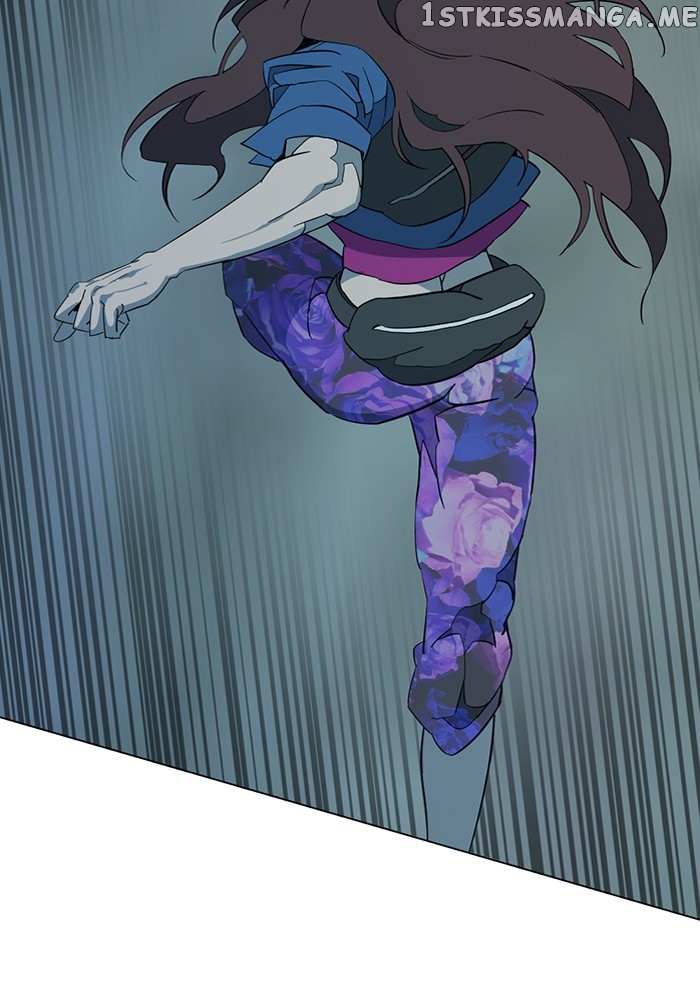 Parallel City Chapter 83 - page 31