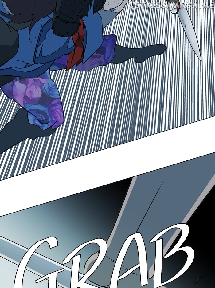 Parallel City Chapter 83 - page 33