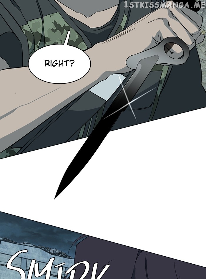 Parallel City Chapter 83 - page 7