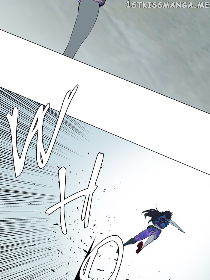 Parallel City Chapter 83 - page 84