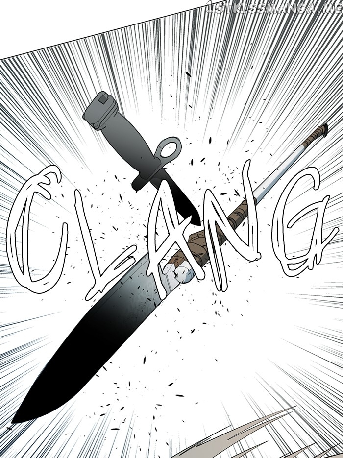 Parallel City Chapter 83 - page 87