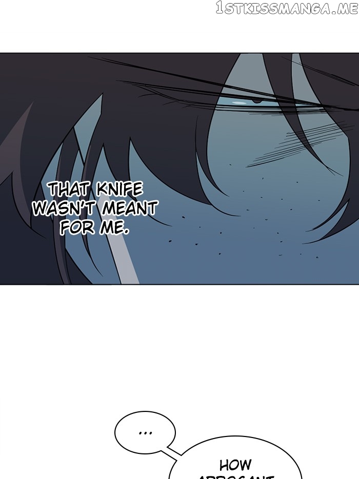 Parallel City Chapter 83 - page 92